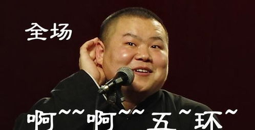 历史上的五服指的是什么现在却发生了不一样的演变