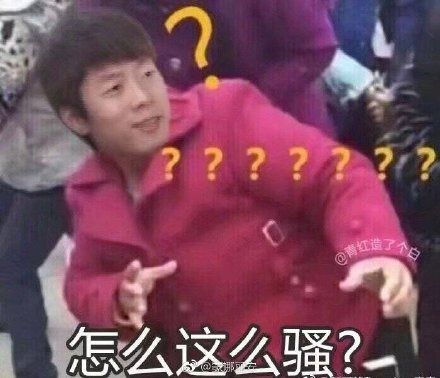 轻松一刻就业好还是创业好继承家业比较好