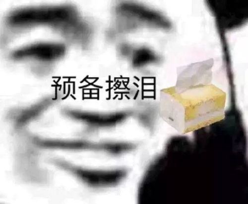 减税领补贴有这个证就可以办到没有证的还有这个办法