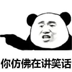 宝骏潮生活说出来你可能不信,我在面包里吃出来一只鸡