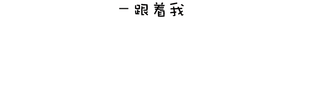 趣谈这是一场最具历史感的表情包甲骨文都动了起来