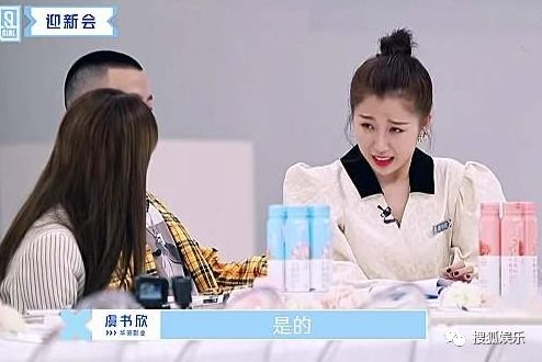 娱乐日报贾乃亮再度现身李小璐住处马思纯曾遭校园暴力高云翔卖二手衣物