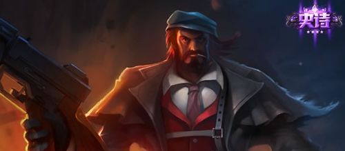 剑魔图片表情包格雷福斯