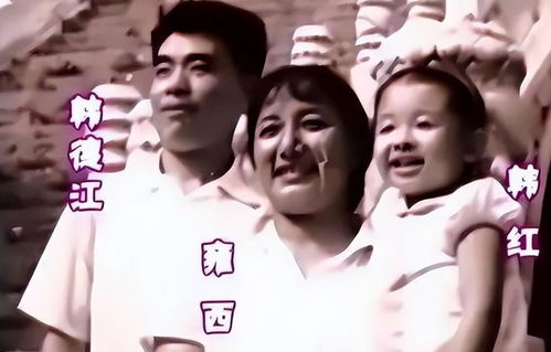 骗了我们30年,韩红父亲竟是家喻户晓的他难怪没人敢得罪