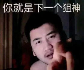 csgo竞技模式下防弹衣和头盔,真的就是一个摆设吗