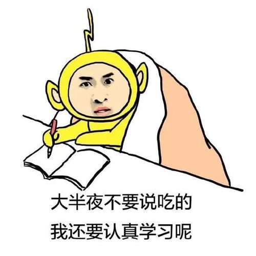 爆笑段子牛肉面店主两口子正在生气,老板娘舀了一大勺牛肉给我