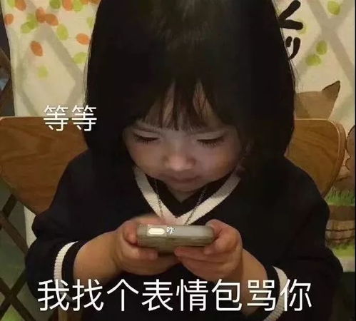 有一说一,这种方式解决情侣吵架是什么段位
