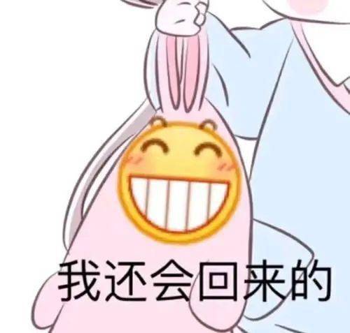 岛国整蛊综艺夺笋呐杰尼斯爱豆我的此处消音全露出来了