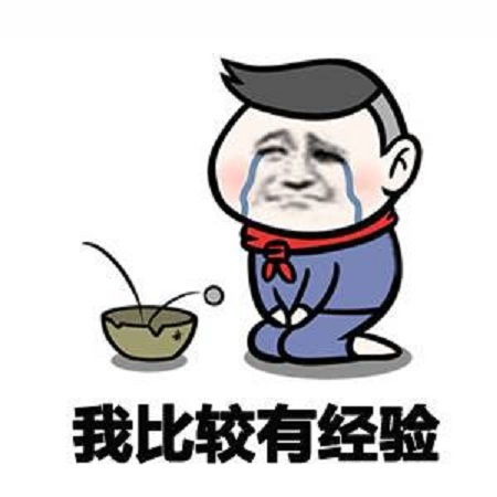 这就是去医院看病,给医生说谎的下场