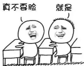 37岁油腻中年男征婚要漂亮,每月给500块家用,家务全包,生病只负责一半