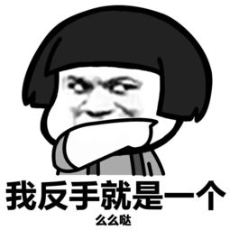 表情丨锄禾日当午工作好辛苦动图不要不要