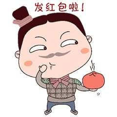 西安年最中国丨西安特供表情包布布来了,赶快下载秀出你的style
