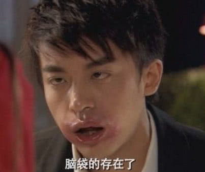 李佳航4个经典角色,别说你只知道张伟,图4才是他的演技巅峰