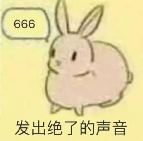 现在小学生的套路深别说大人,段子手都输掉了