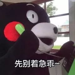 整合信息资源暴利项目赚钱玩法