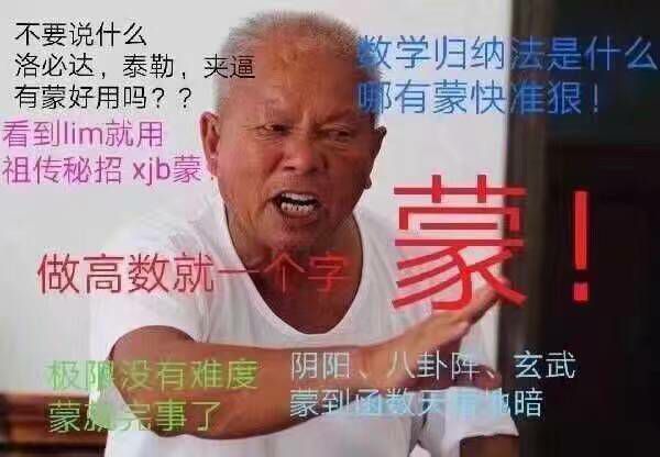 哈哈哈