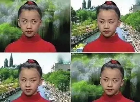 关晓彤长腿熊猫表情包眼保健操