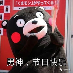父亲节快乐丨爸爸我爱你