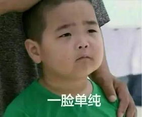 开学了,当爸妈的画风秒变啊哈哈哈看完智商急需充值,先来份开学攻略吧