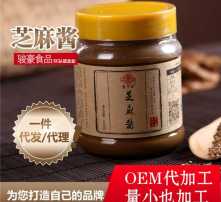 黄页88高清图片
