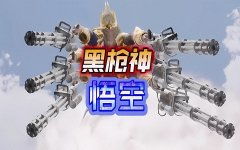 穿越异世界恶作剧17173评测7.0分为了一个表情包做了一款游戏