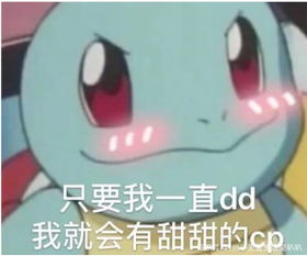 孕期减肥竟然瘦了十斤真的假的我不信