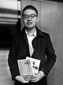17岁男生40万字宋史出版曾出版30万字汉史