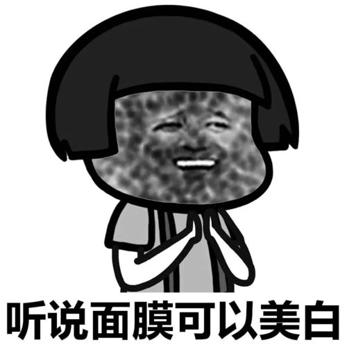 为啥女人出门那么慢男人们的回答在朋友圈炸锅了