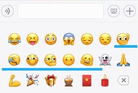 微信emoji捂脸新表情怎么打捂脸皱眉奸笑emoji新魔性表情包