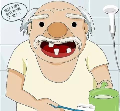 言子丨重庆歇后语超级大全看过的都说好diao