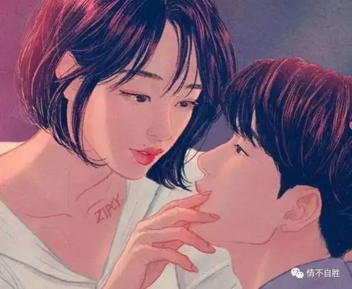 中年女性,故意问你这三个问题,多半是在偷偷试你,别不懂