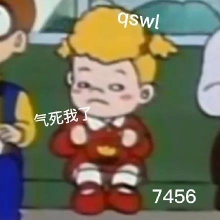 搞笑表情包更新啦