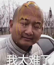 富二代男友带中国女留学生去吃牛排,结果...引起网上争论一片误解何时止