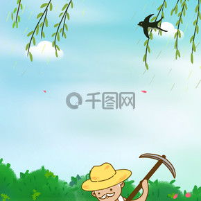 老人背景图片素材老人背景图片大全千图网