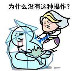 上半年拿得出手的网络流行语在此意不意外惊不惊喜