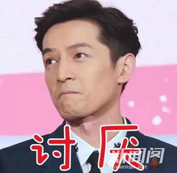 阁主说袁弘张歆艺曝出婚讯真的只是炒作