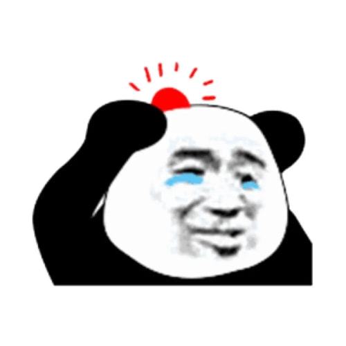 一点点喜欢你的表情包聊天