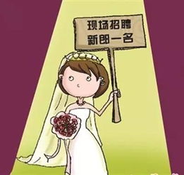 是什么让你一直单身不知你是否也是个有故事的人