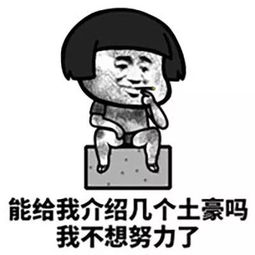 景区指南萍乡武功山景区官网