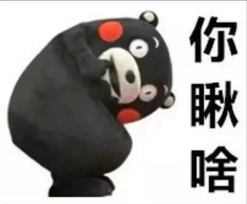 破37亿贾玲慌了湖北工厂里的人们为啥说着一口东北话