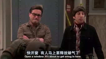 小鹿表情包杜兴