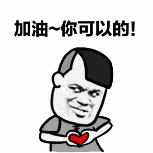 拥有付小健表情包,做聊天群斗图大神