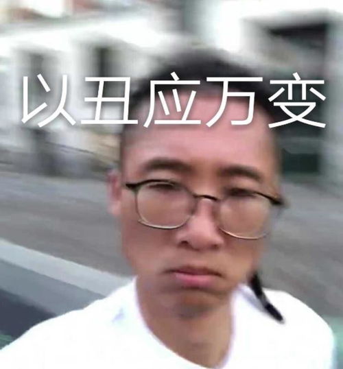 李诞公司真的不行了,老演员相继被淘汰,失去池子卡姆很无趣
