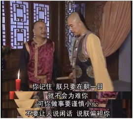 国产剧的老戏骨,数他产出表情包最多