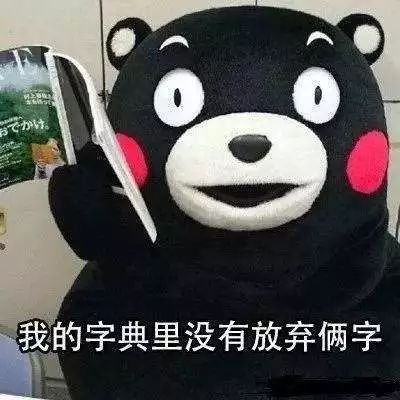 红包大战已开始支付宝我5亿百度我10亿微信