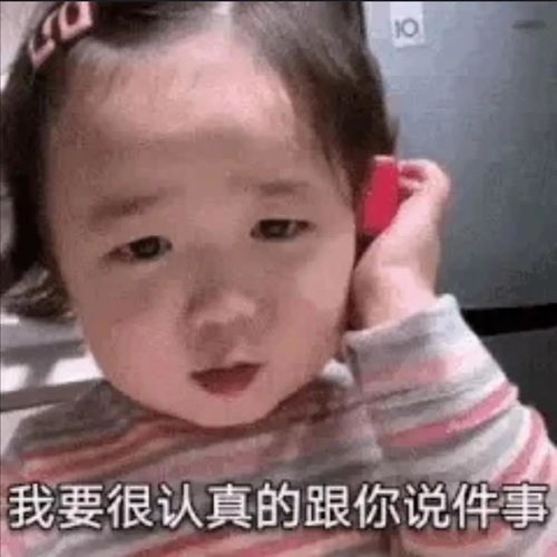 把厨房玩出新花样均价20以内的厨房好物,断头安利