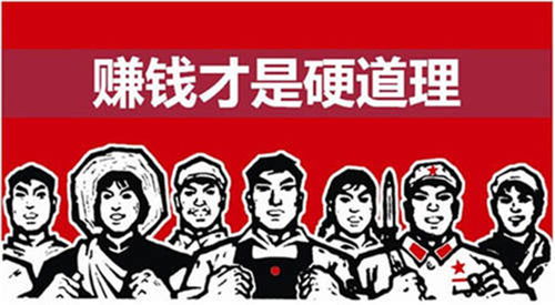 戴姚婷你肯定正在犯七大投资交易错误