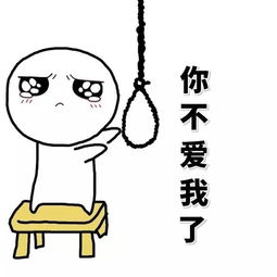 表情包斗图必备,对方不想和你说话并向你放了一个鸡米花味的屁