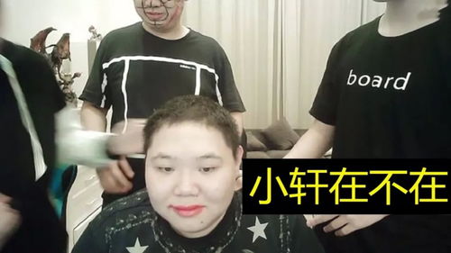 阿水未来动向首次爆料,pdd曝出1个消息,粉丝表示难以接受