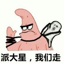 多变的天气仍有降雨